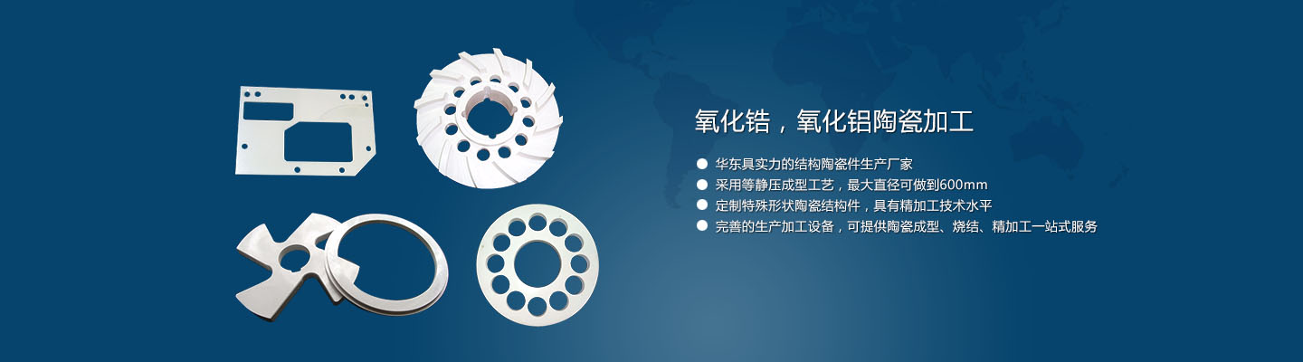 山東科銳爾激光設(shè)備有限公司